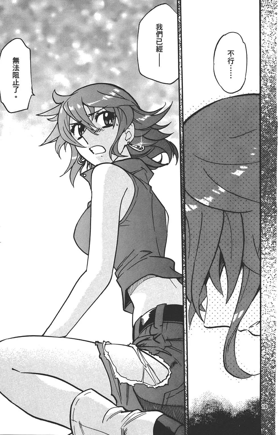 第34卷159