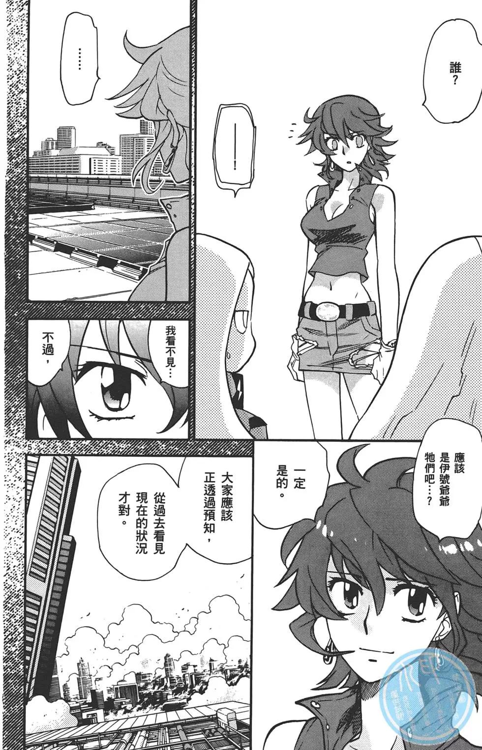 第34卷166