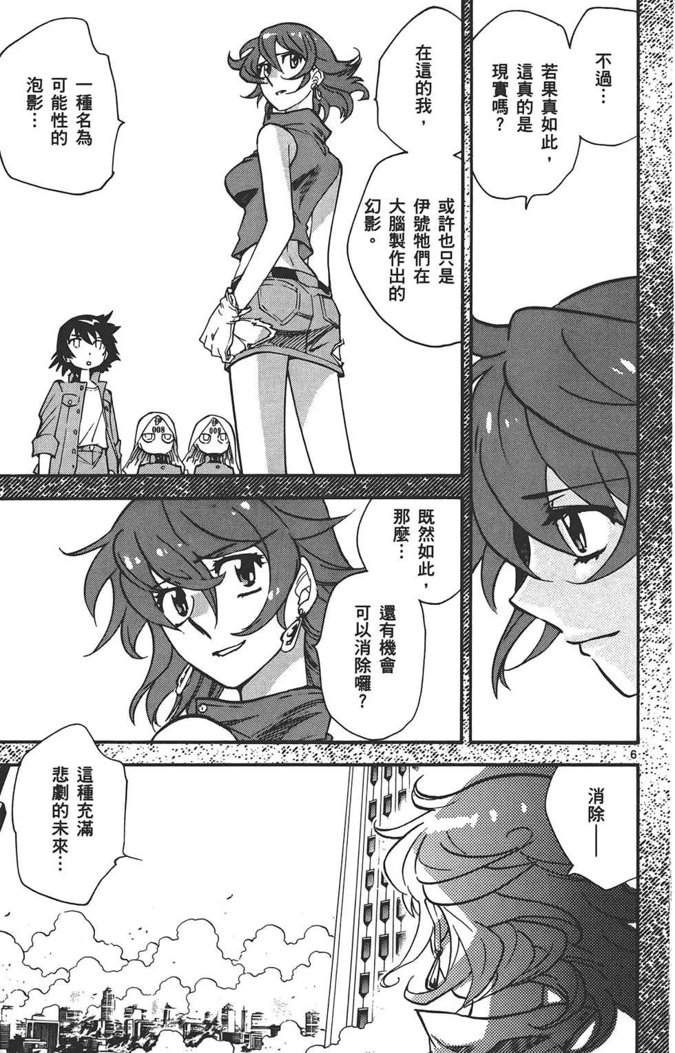 第34卷167