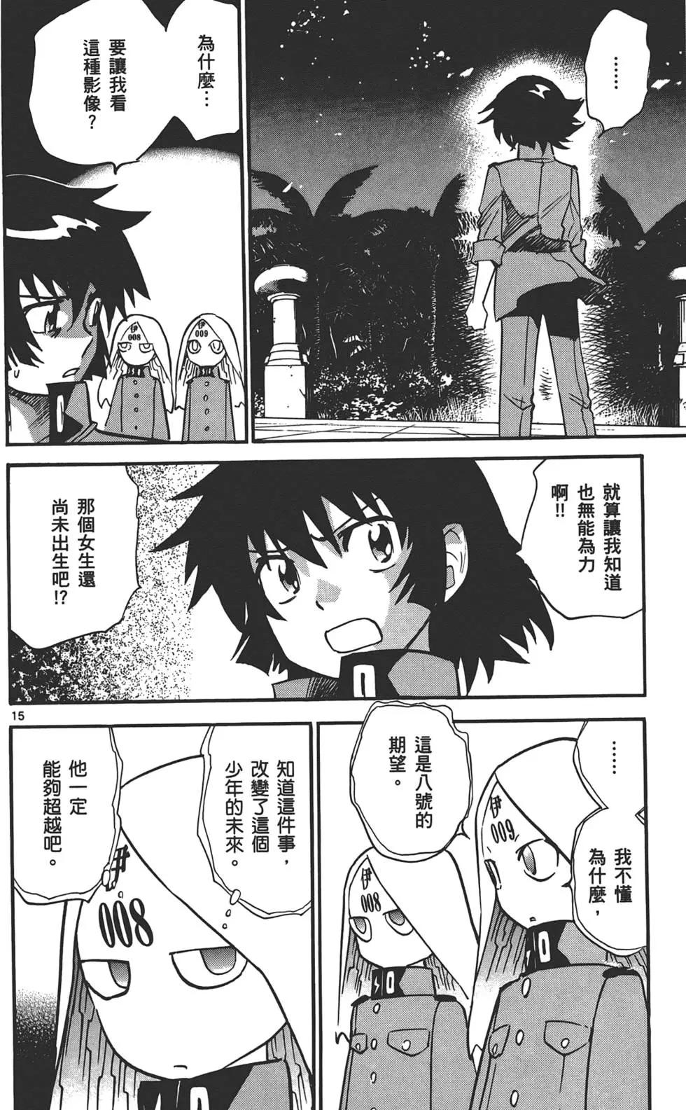 第34卷176