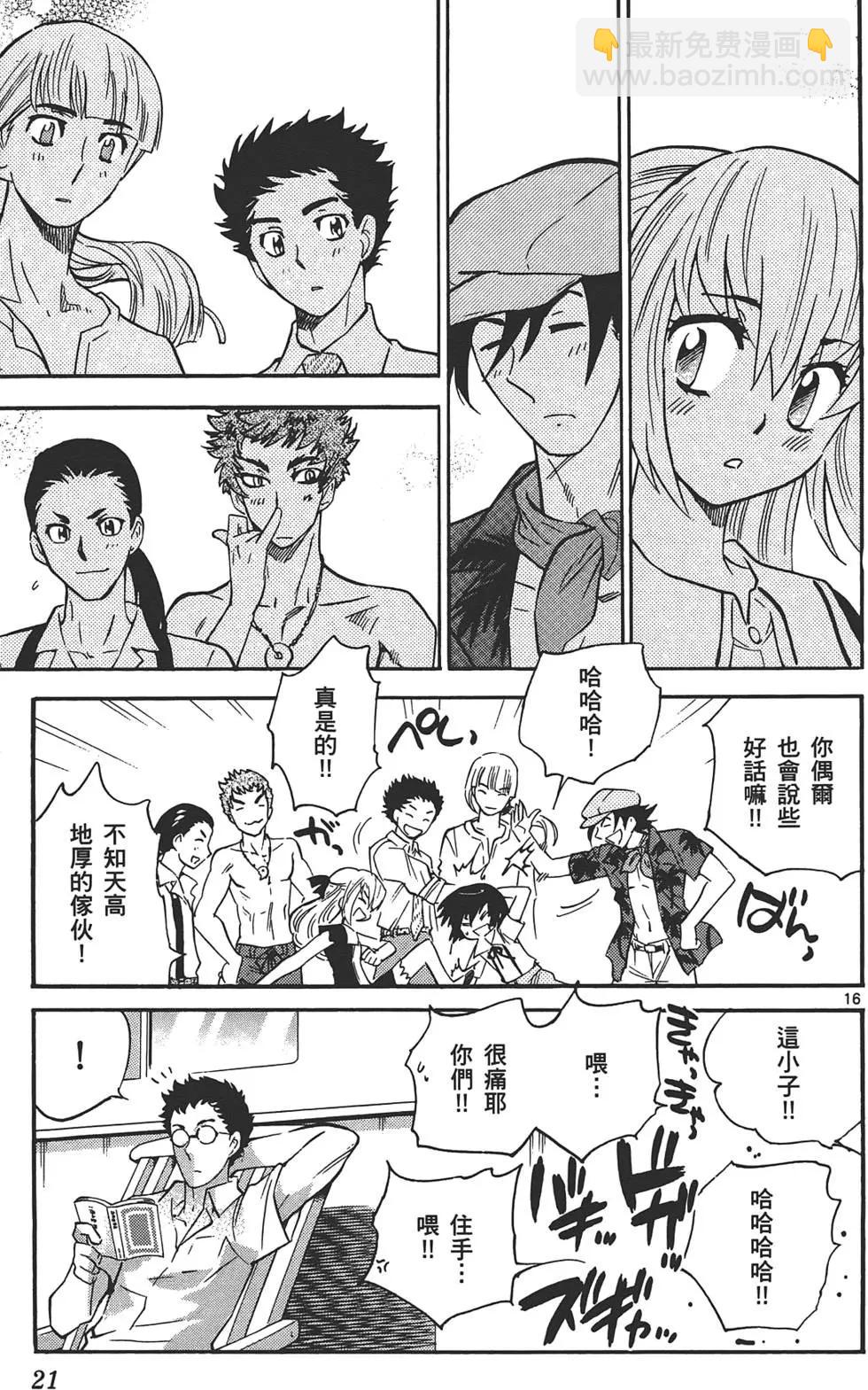 第34卷19