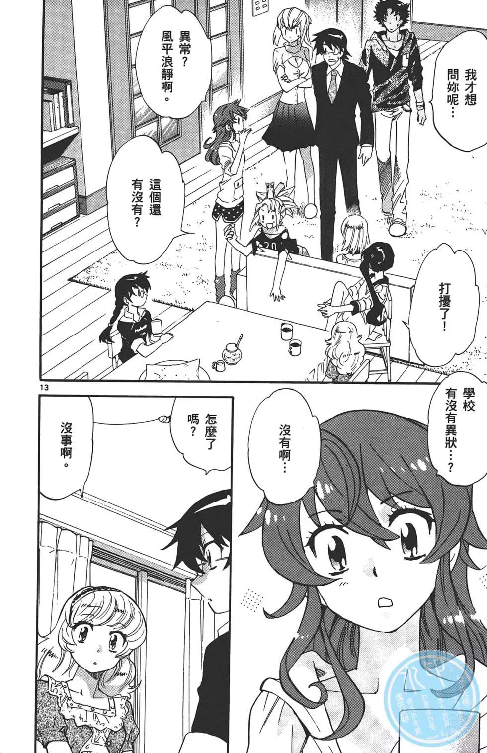 第34卷192