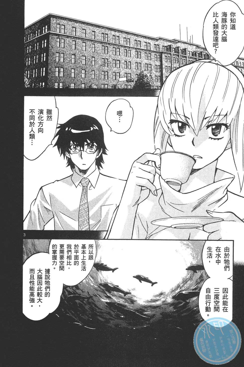 第34卷64