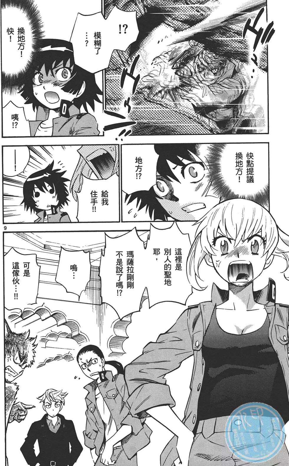 第34卷70