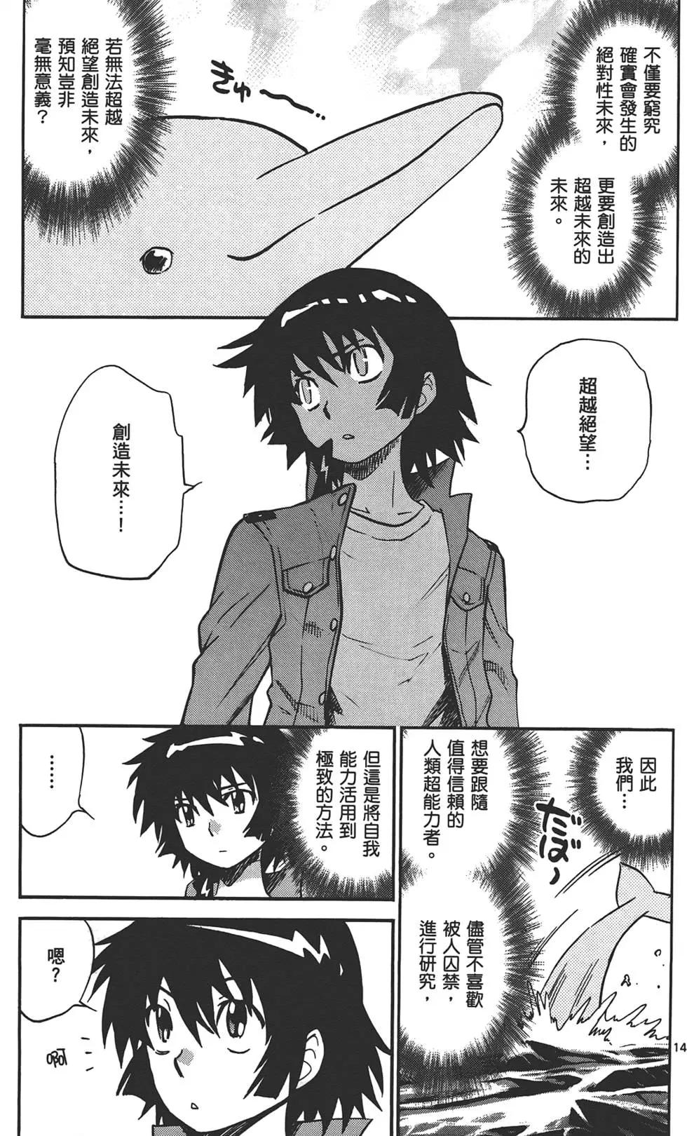 第34卷75