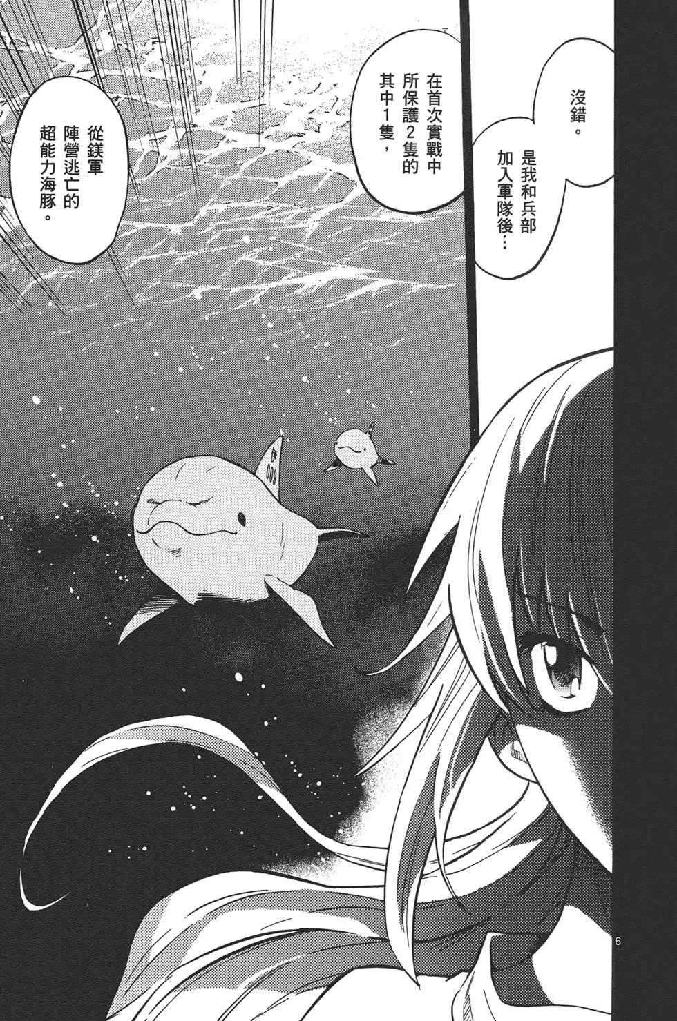 第34卷9