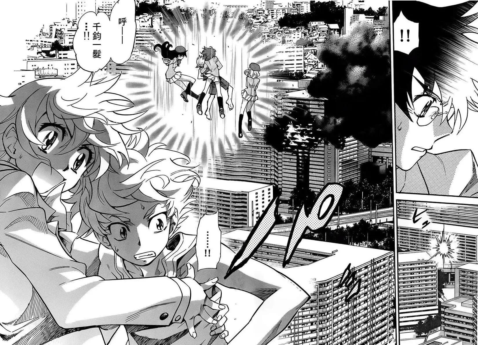 第378回14