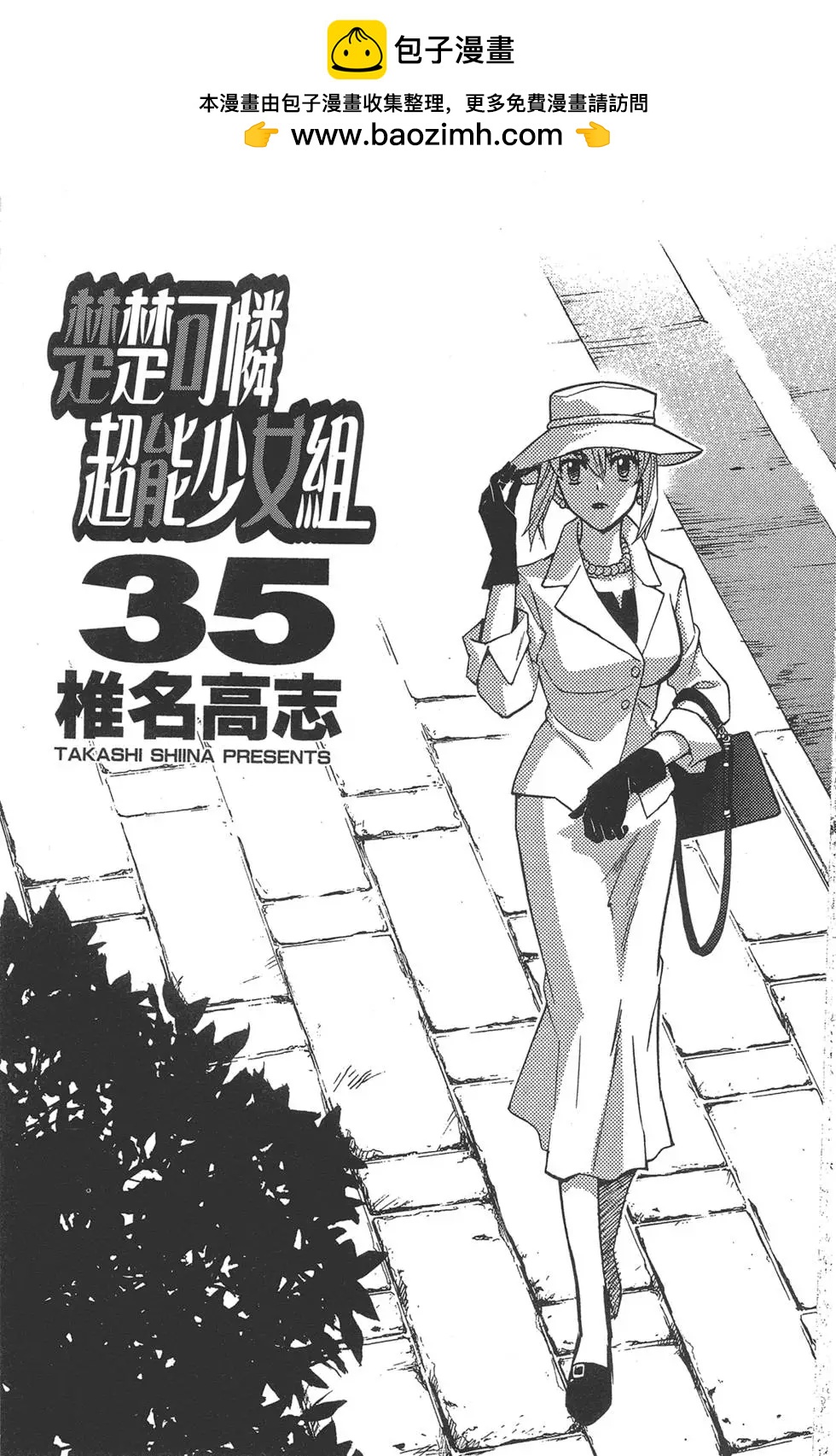 第35卷1