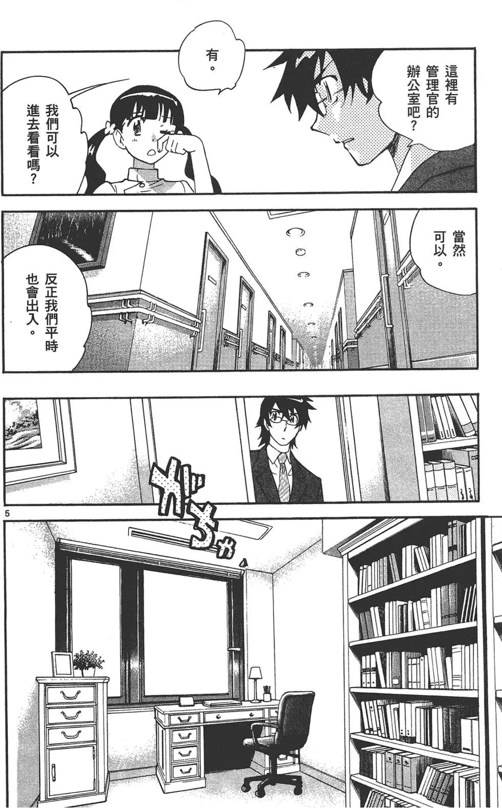 第35卷142