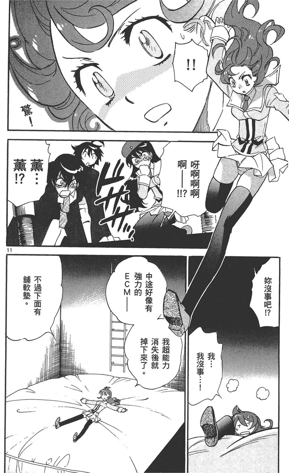 第35卷148