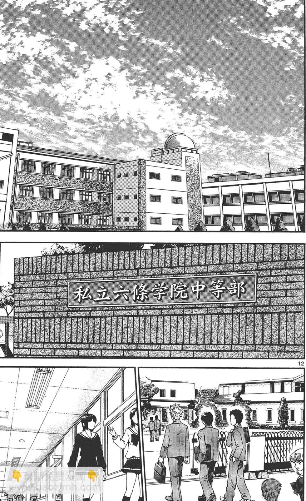 第35卷15