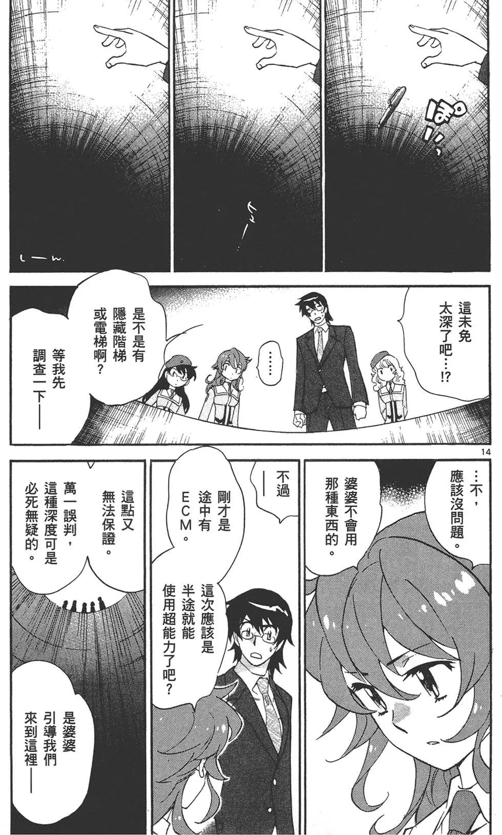 第35卷151