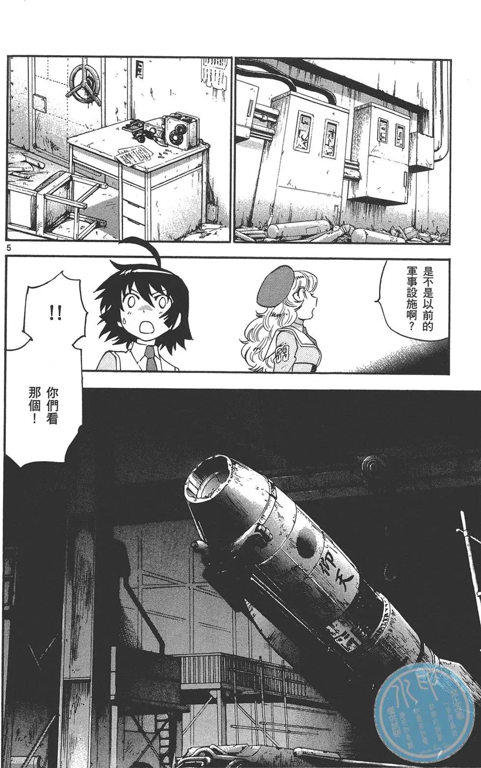 第35卷164