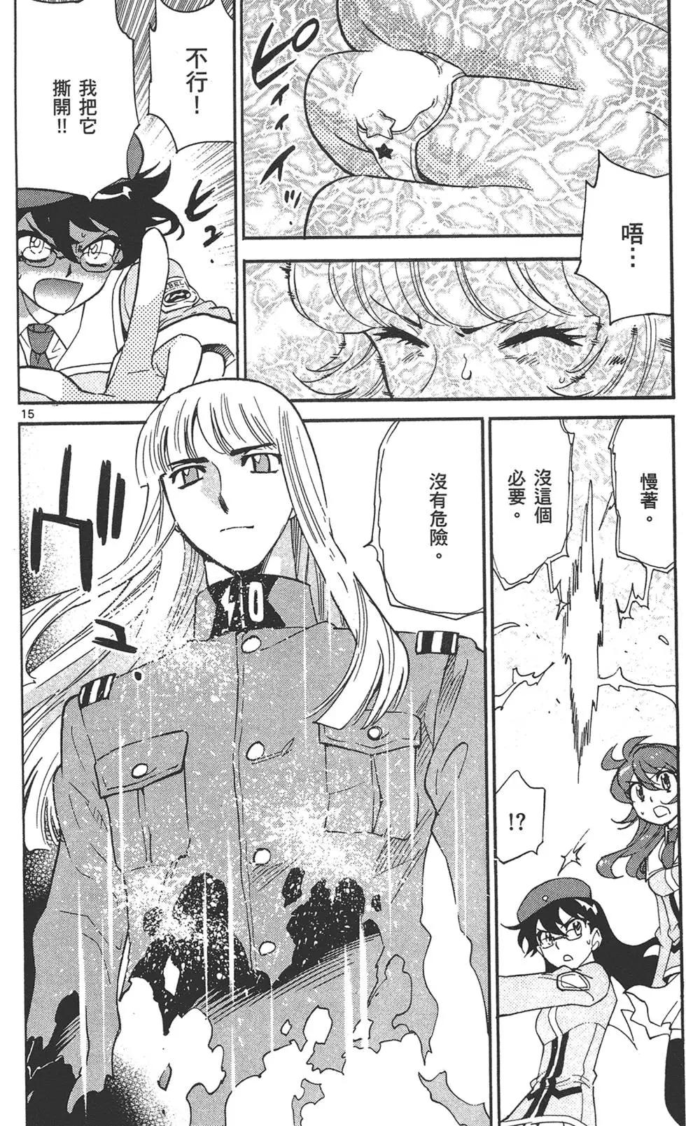 第35卷174
