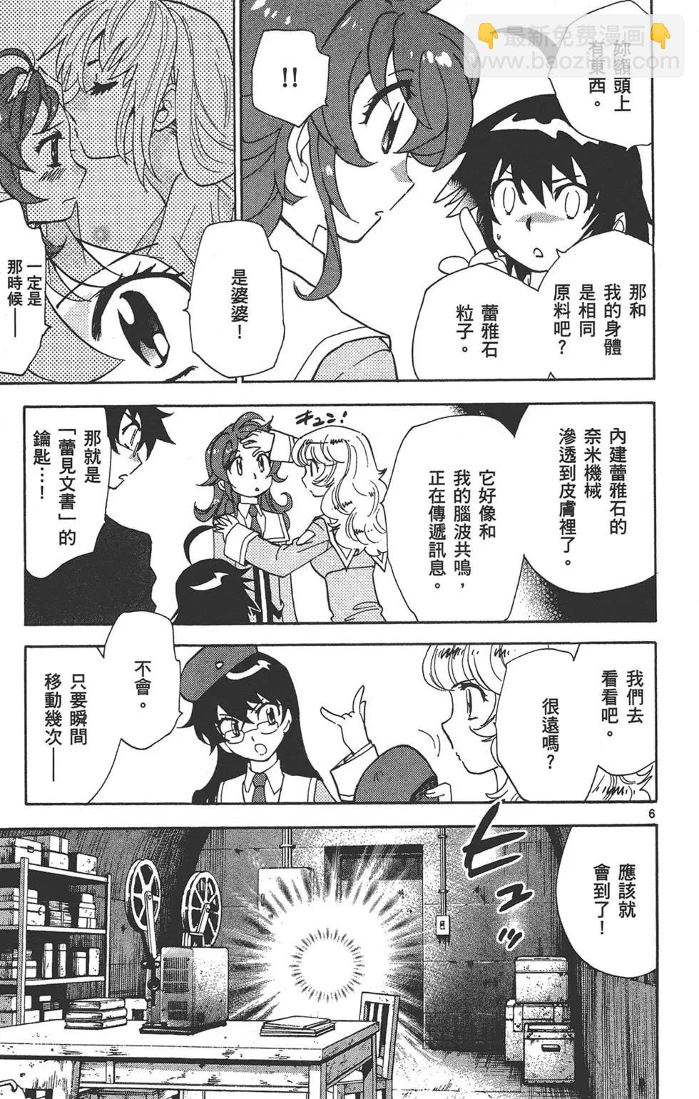 第35卷183