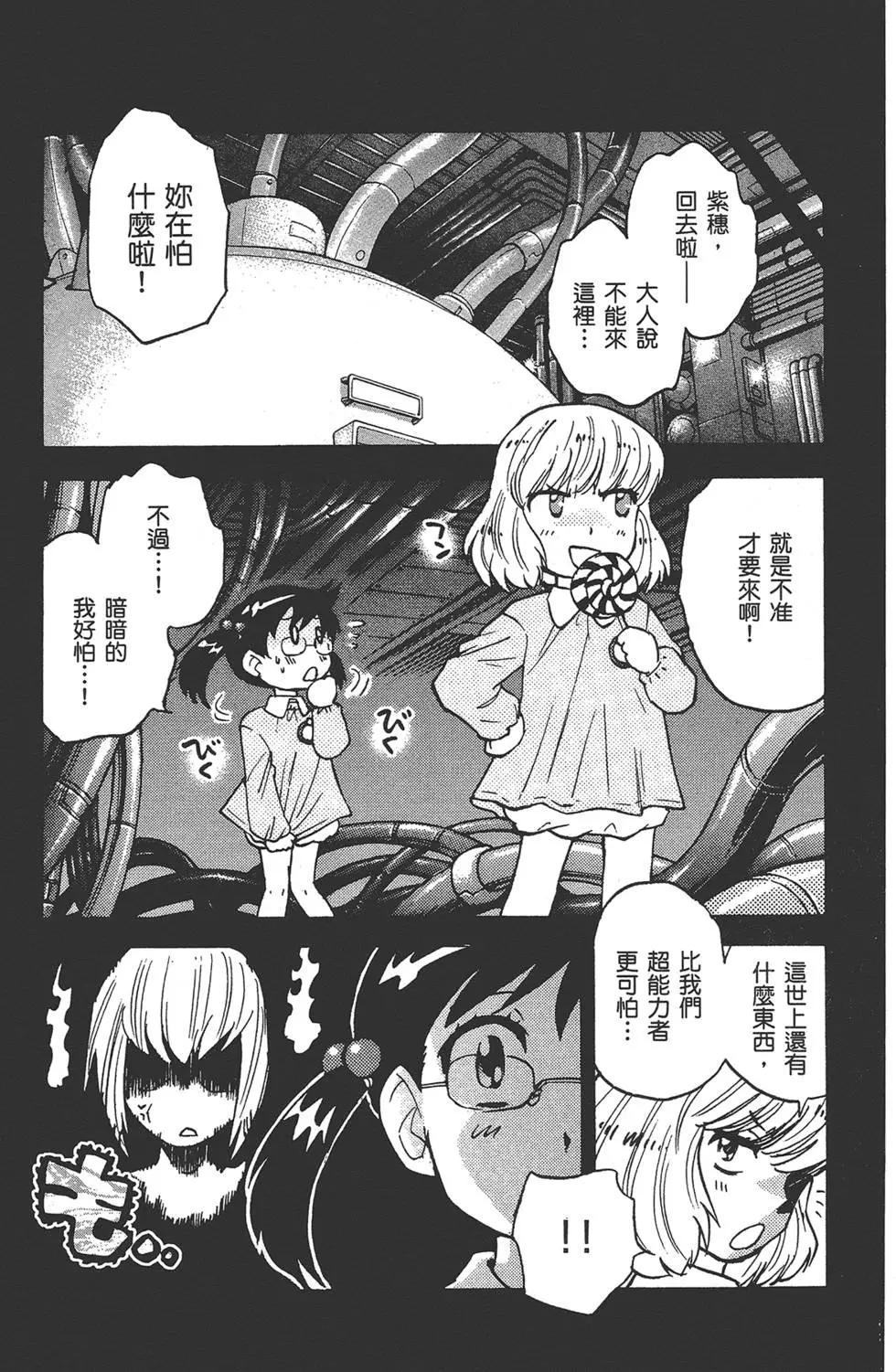 第35卷197