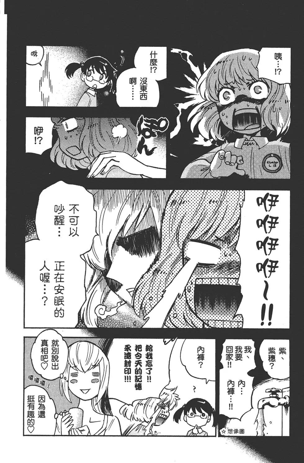 第35卷198