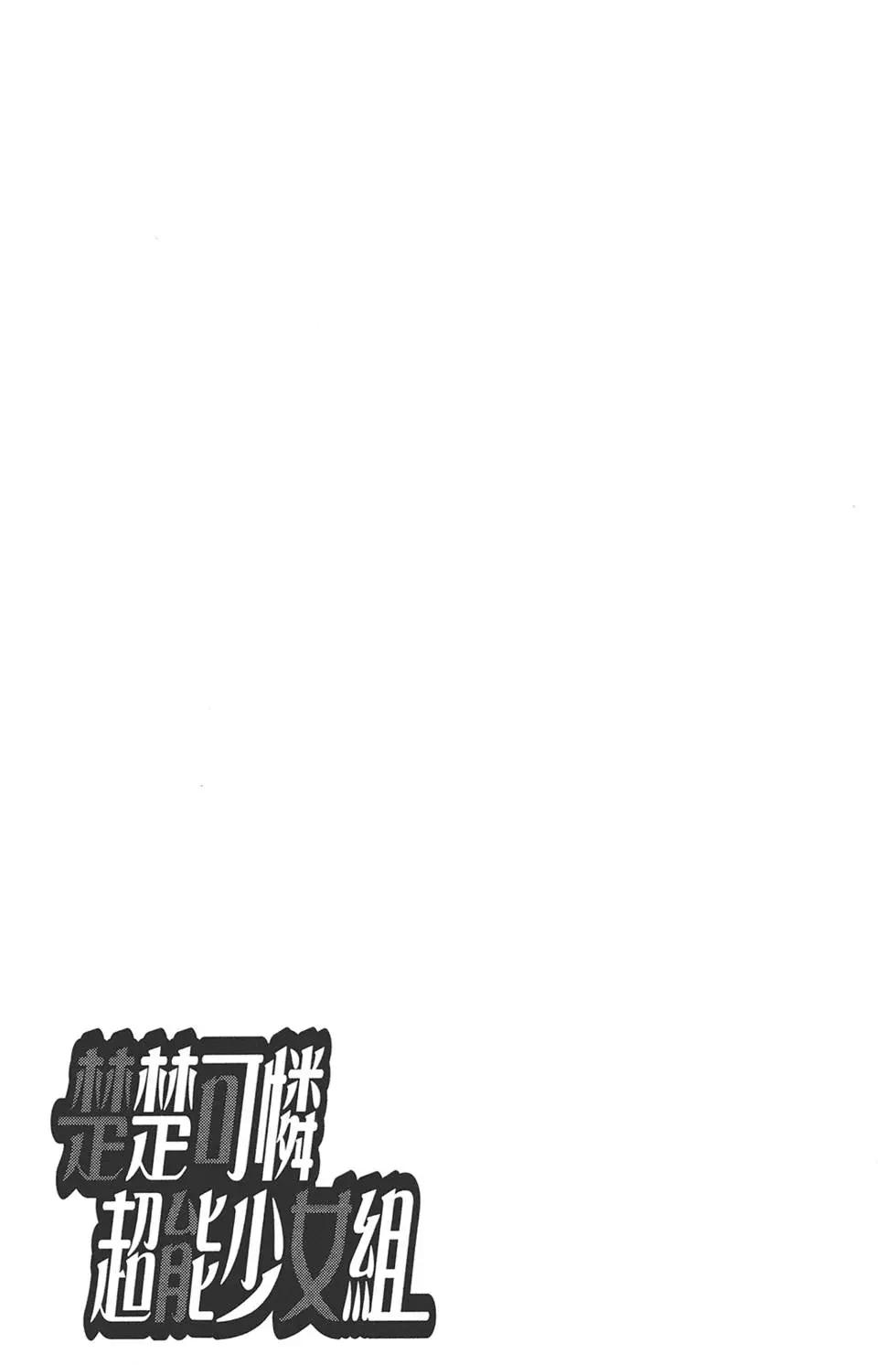第35卷199