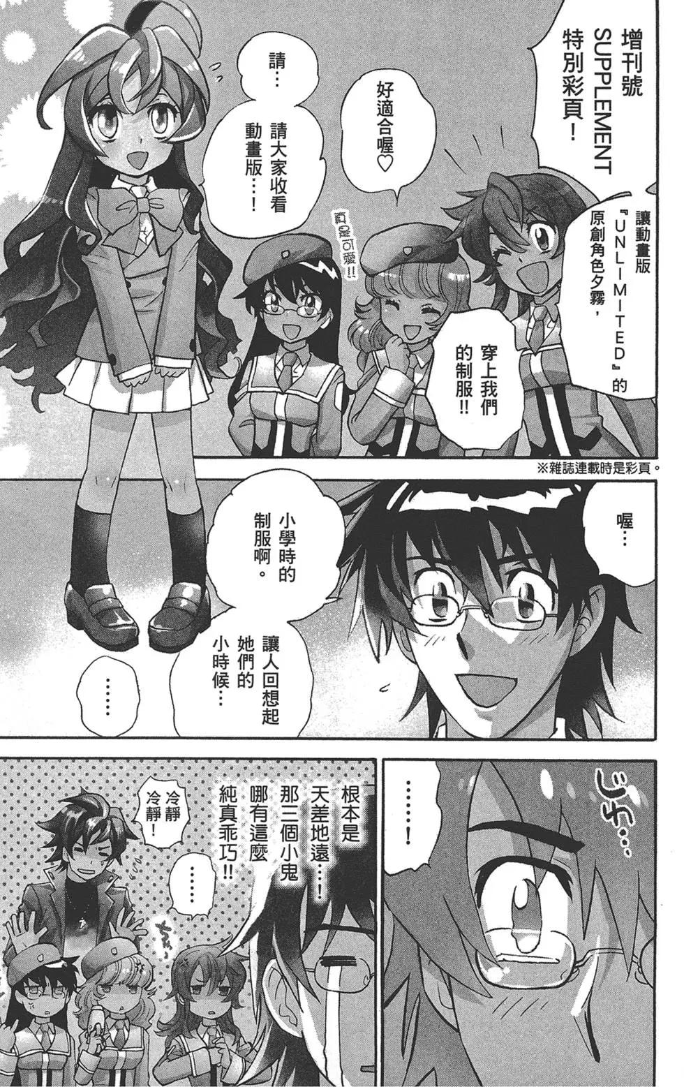 第35卷39