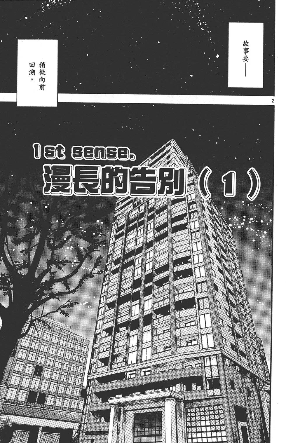 第35卷5