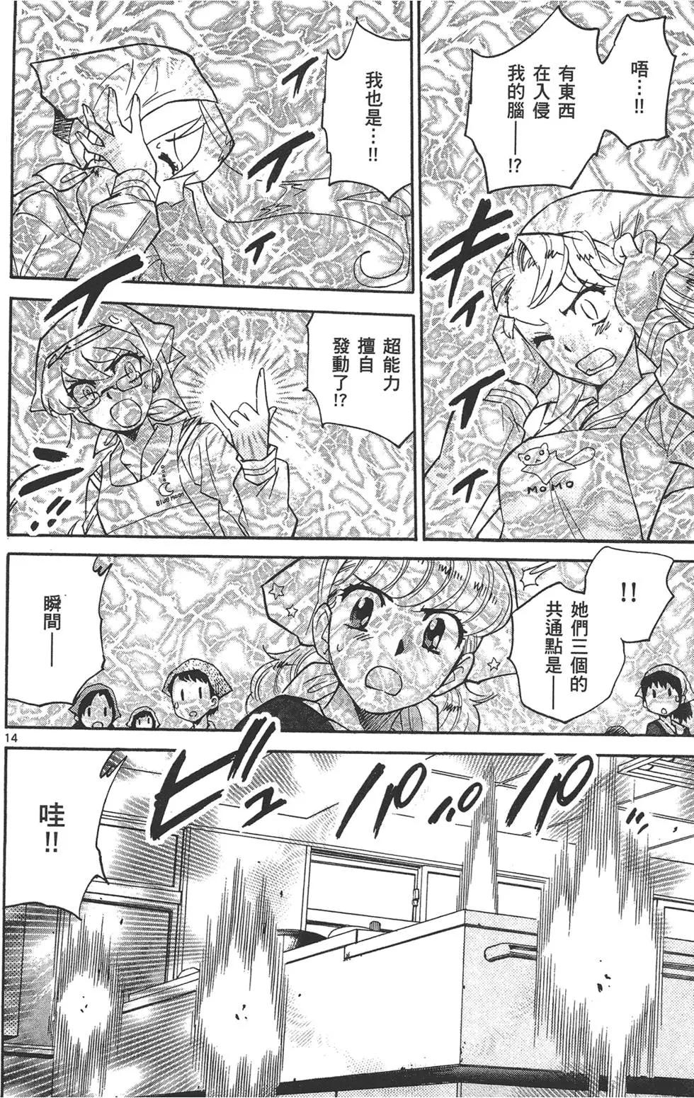 第35卷58