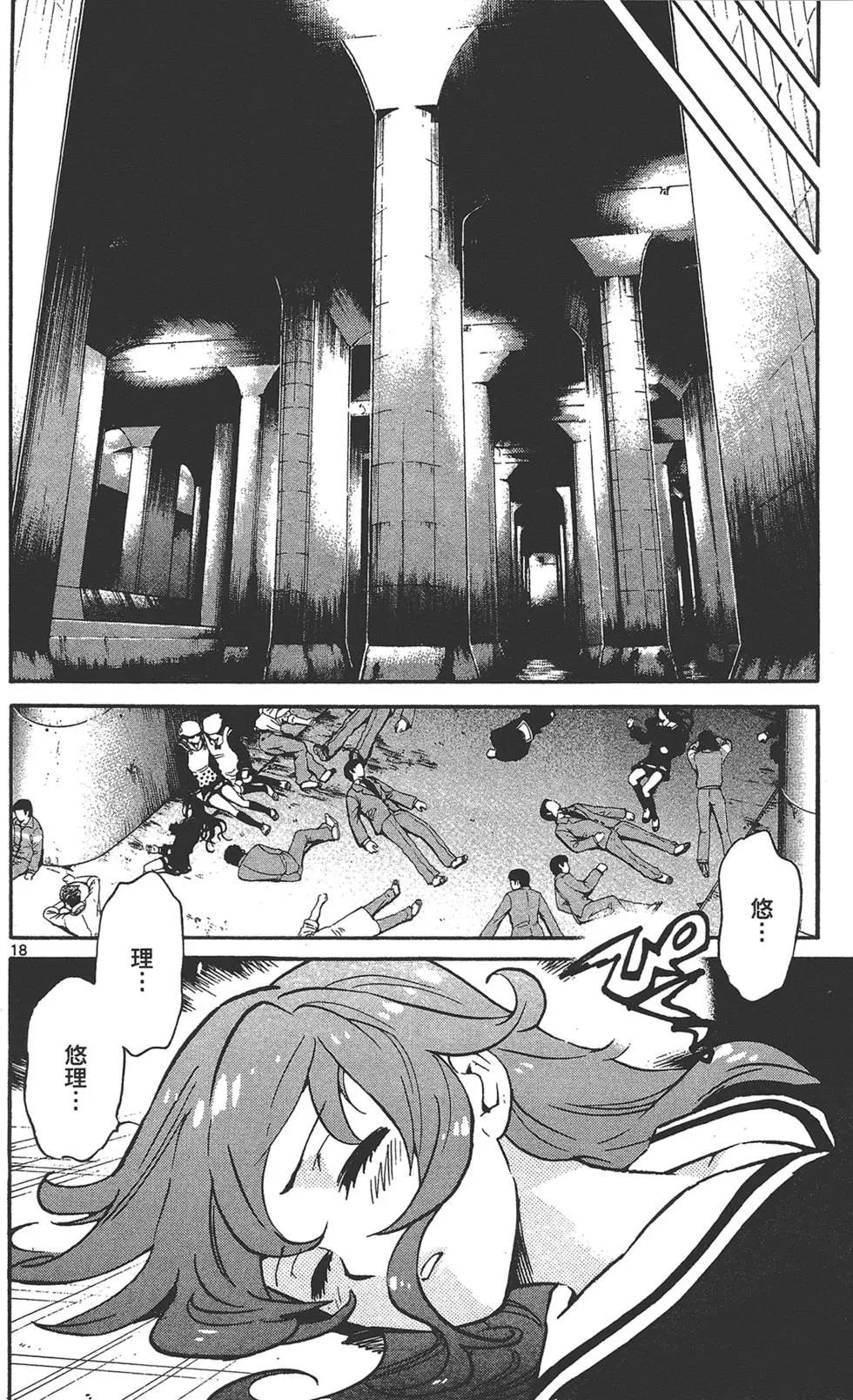 第35卷78