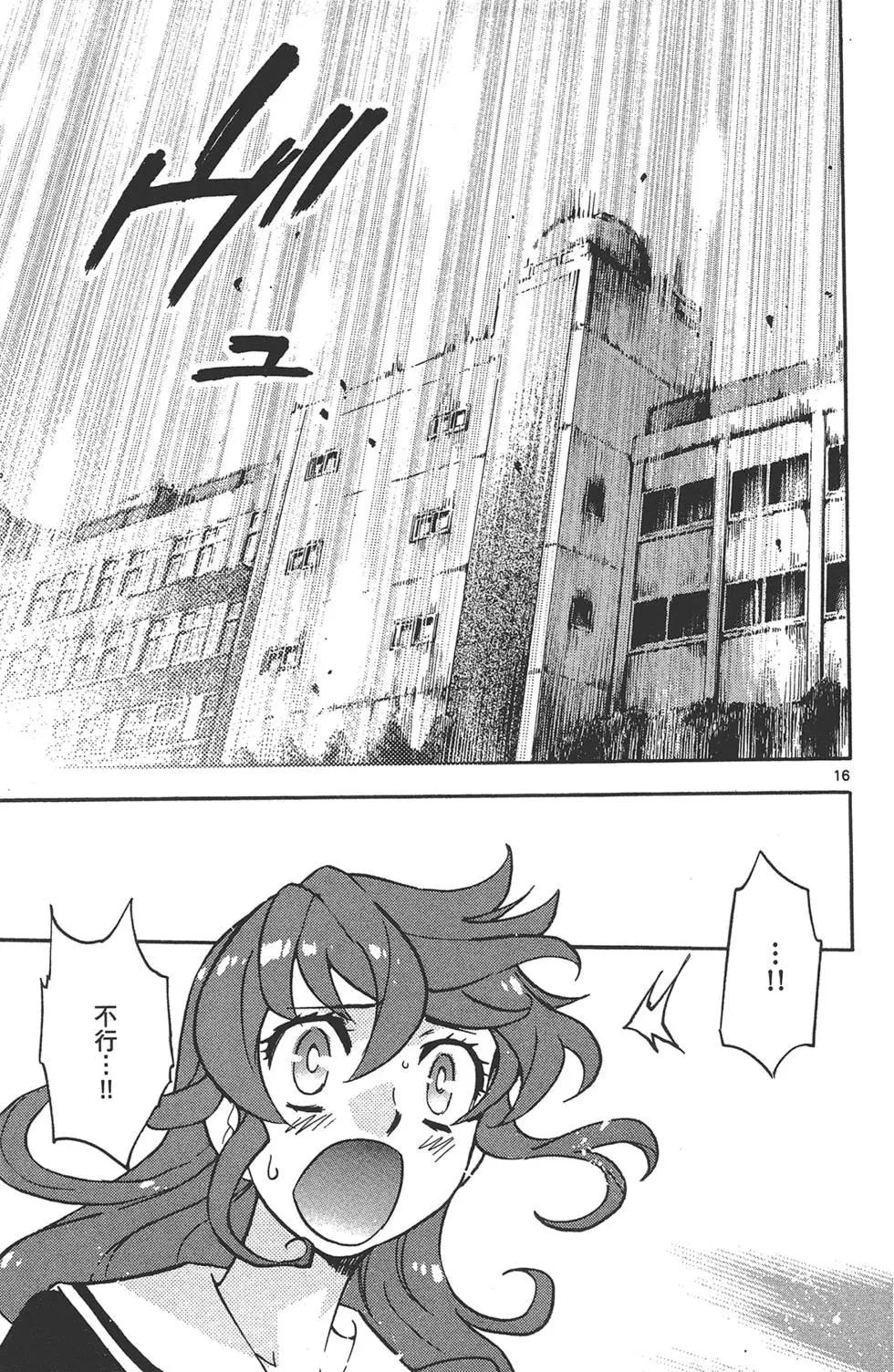 第35卷95
