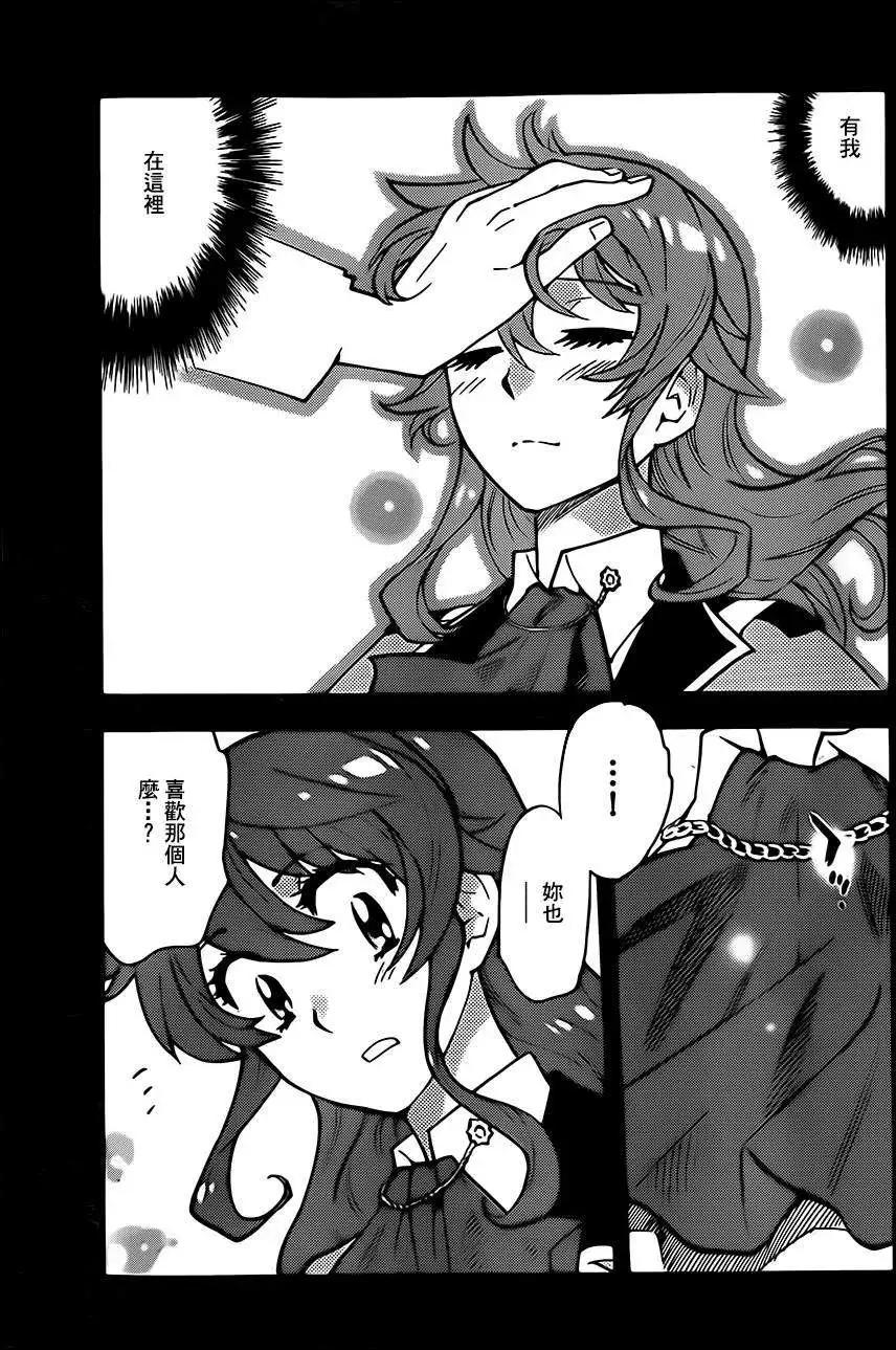 第400回12