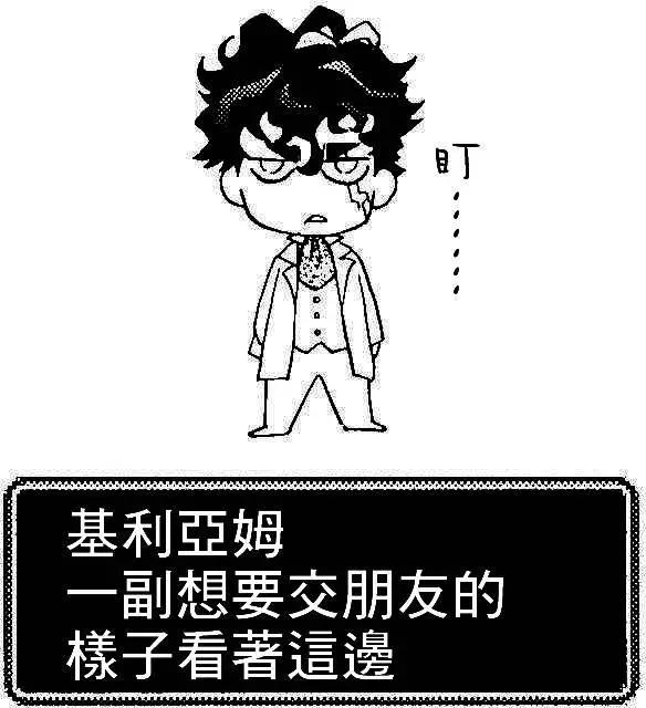 四十一卷附录3