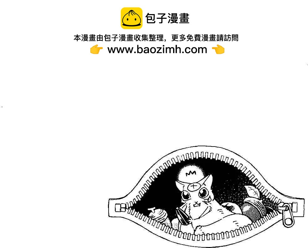 四十二卷附录4