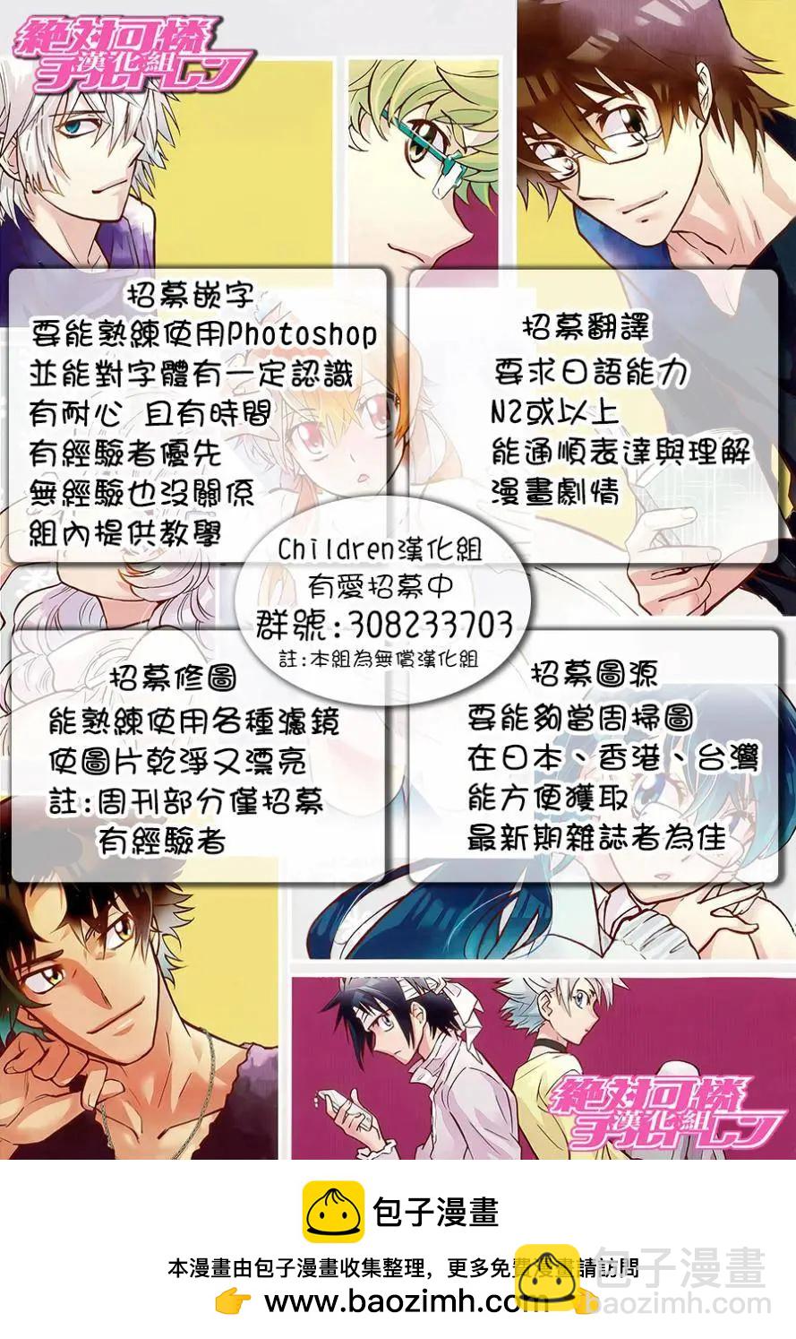第446回17