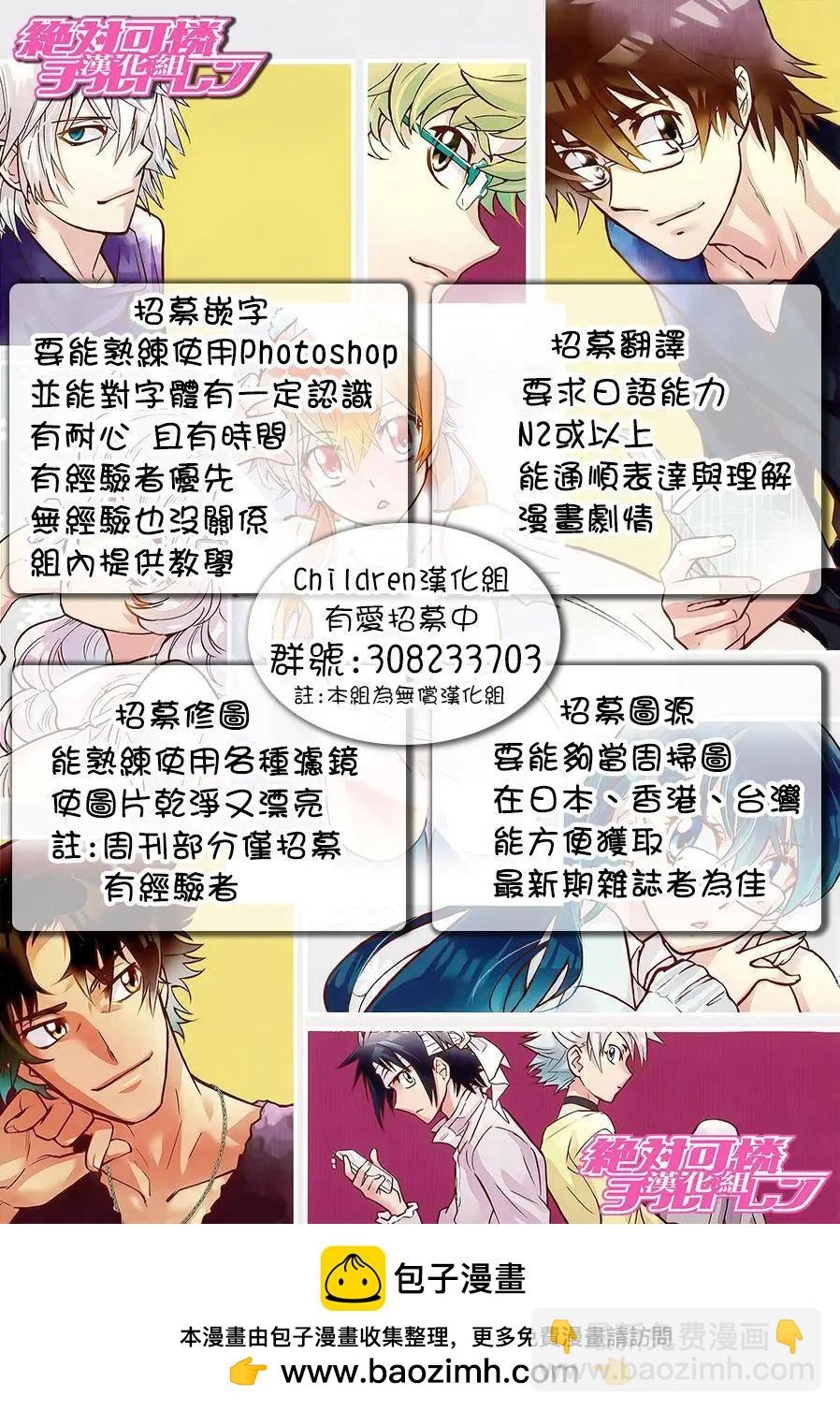 第448回18