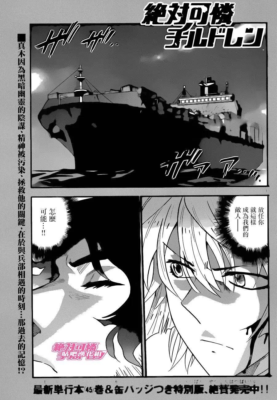 第449回0