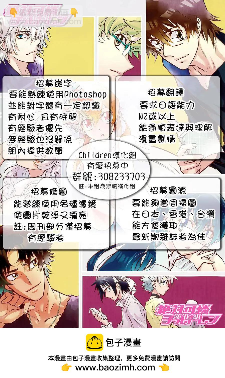 第454回17