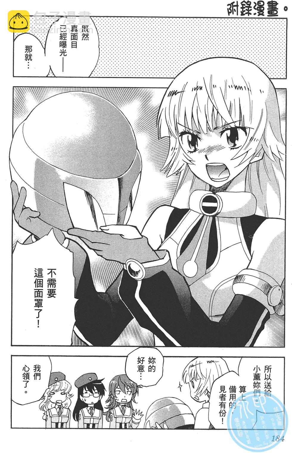 第38卷195
