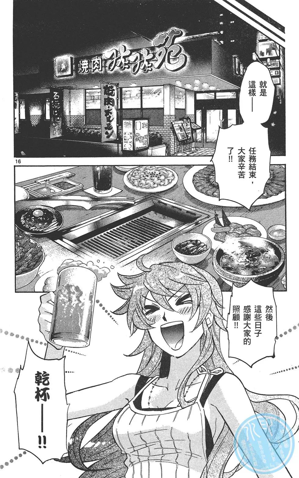 第39卷115