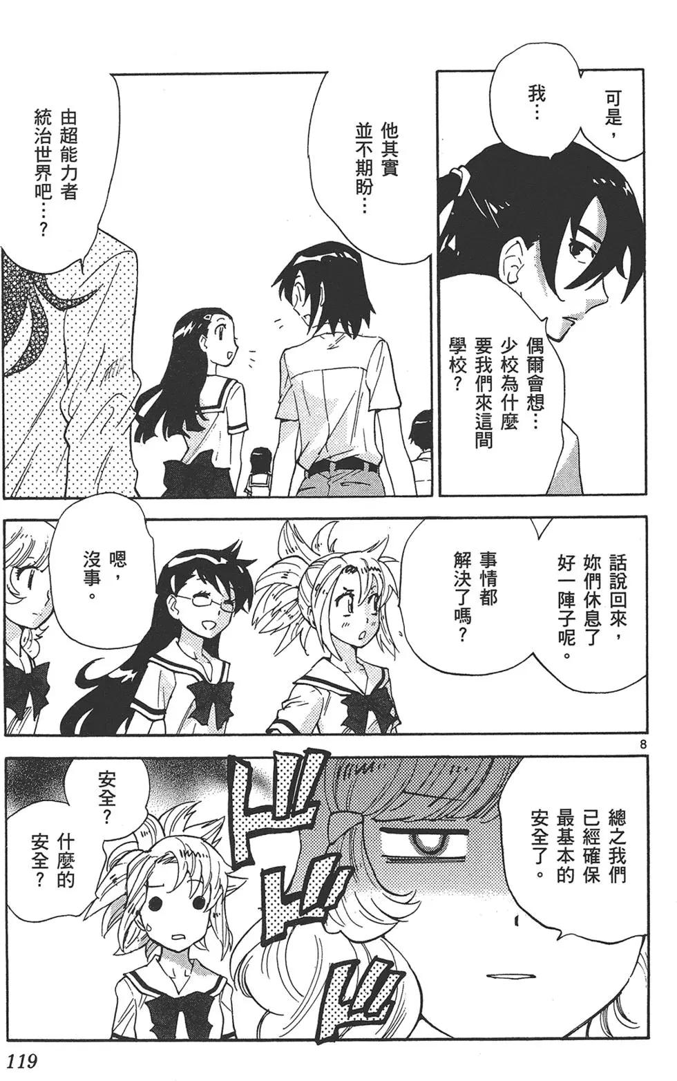 第39卷126