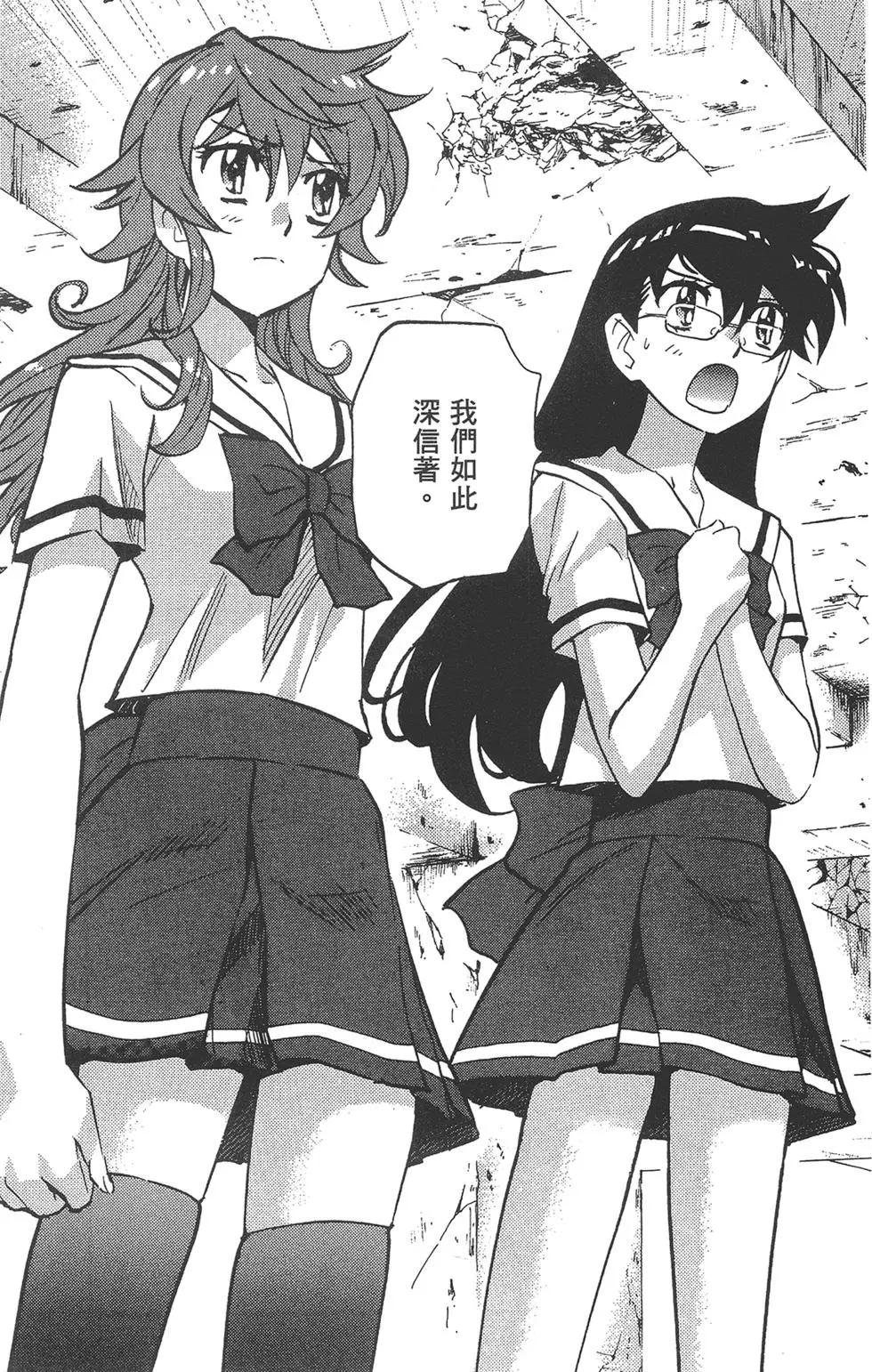 第39卷162
