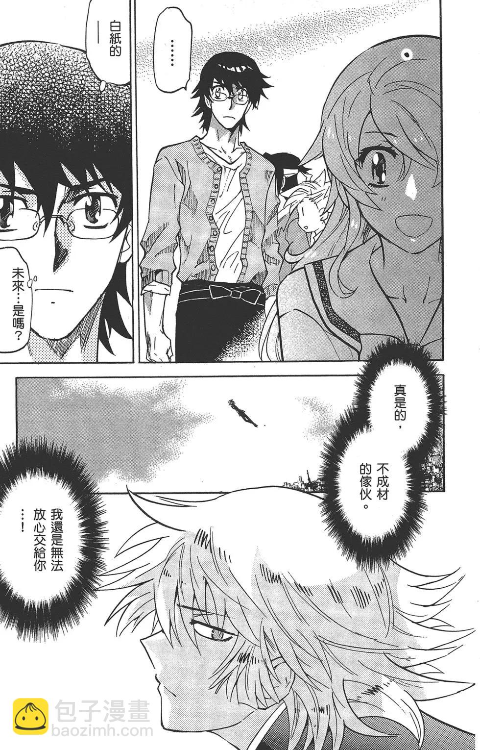第39卷194