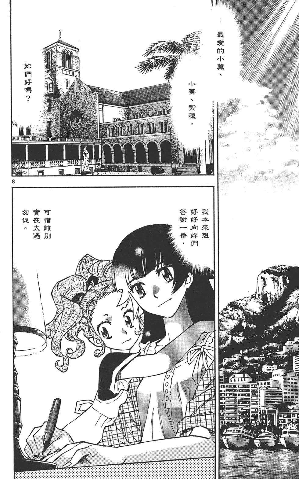 第39卷45