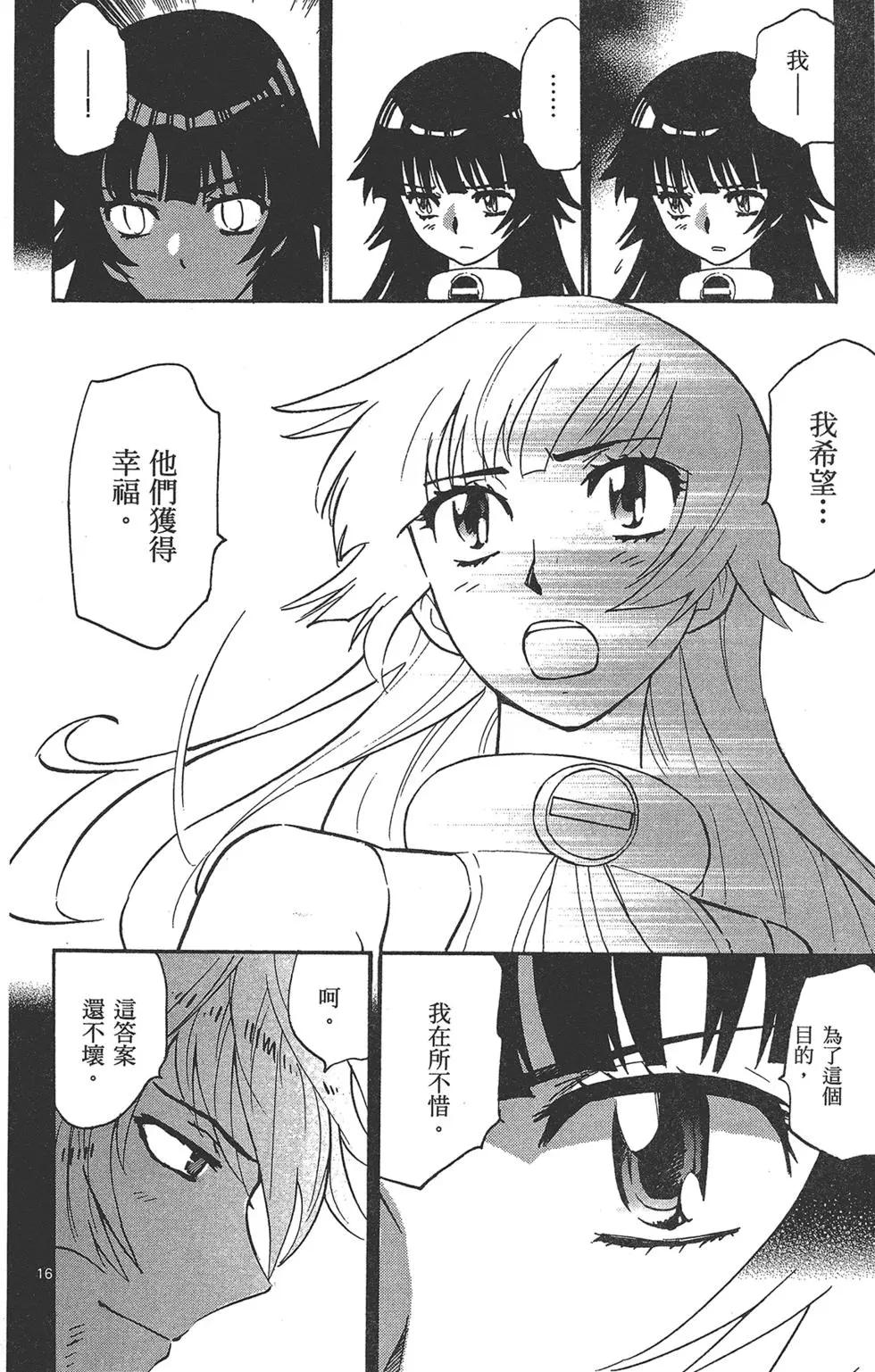 第39卷57