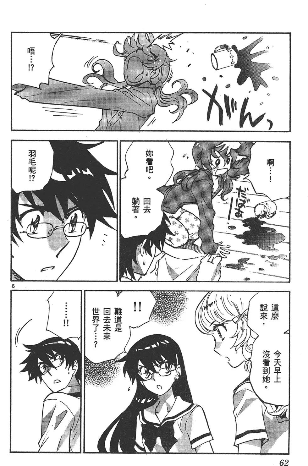 第39卷65