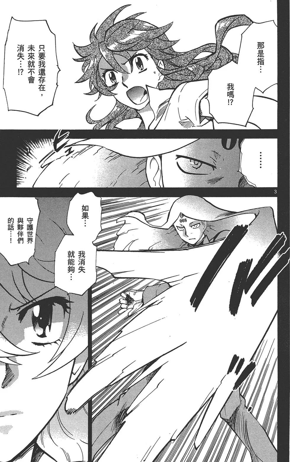 第39卷98