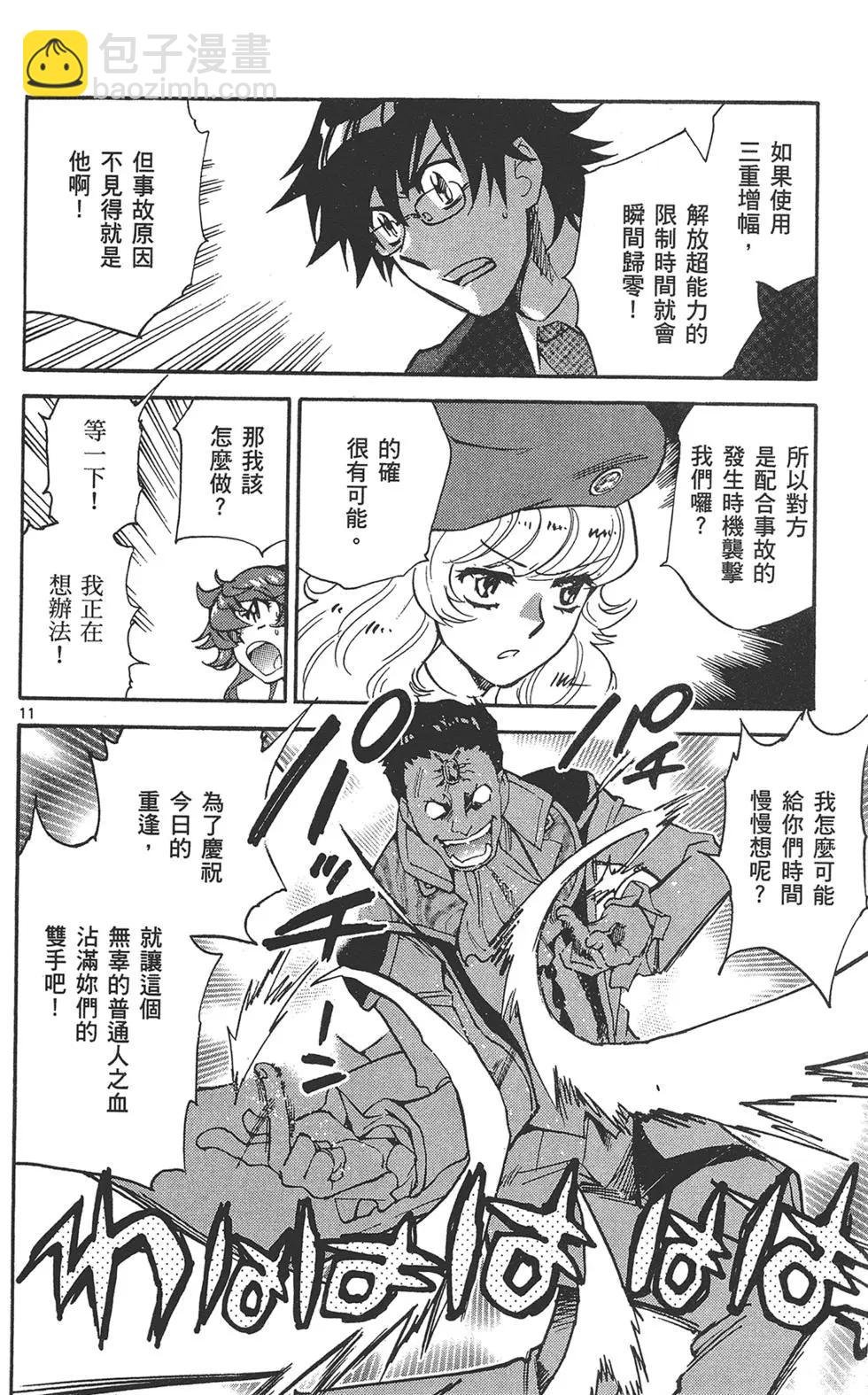 第40卷131