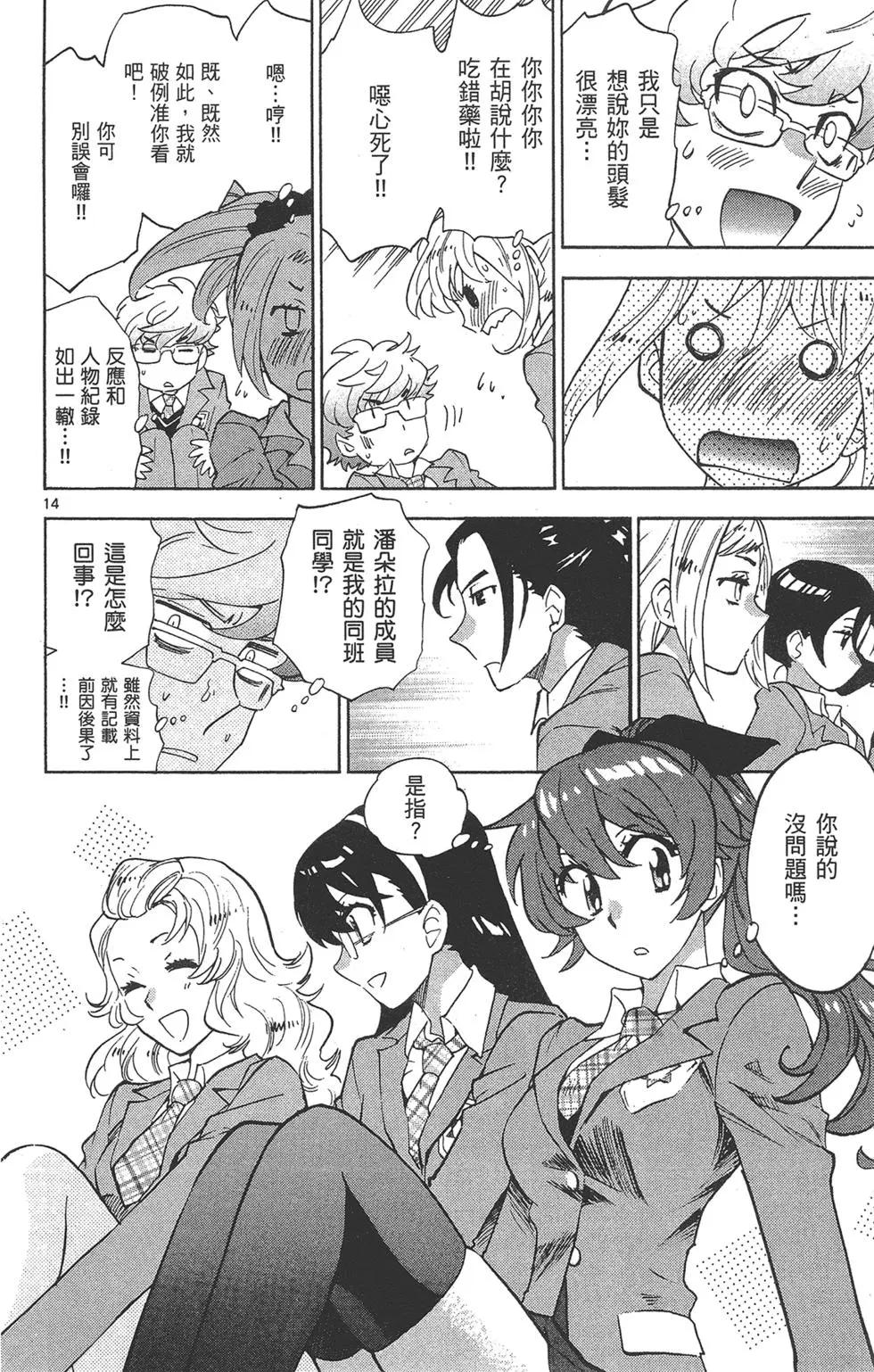 第40卷173