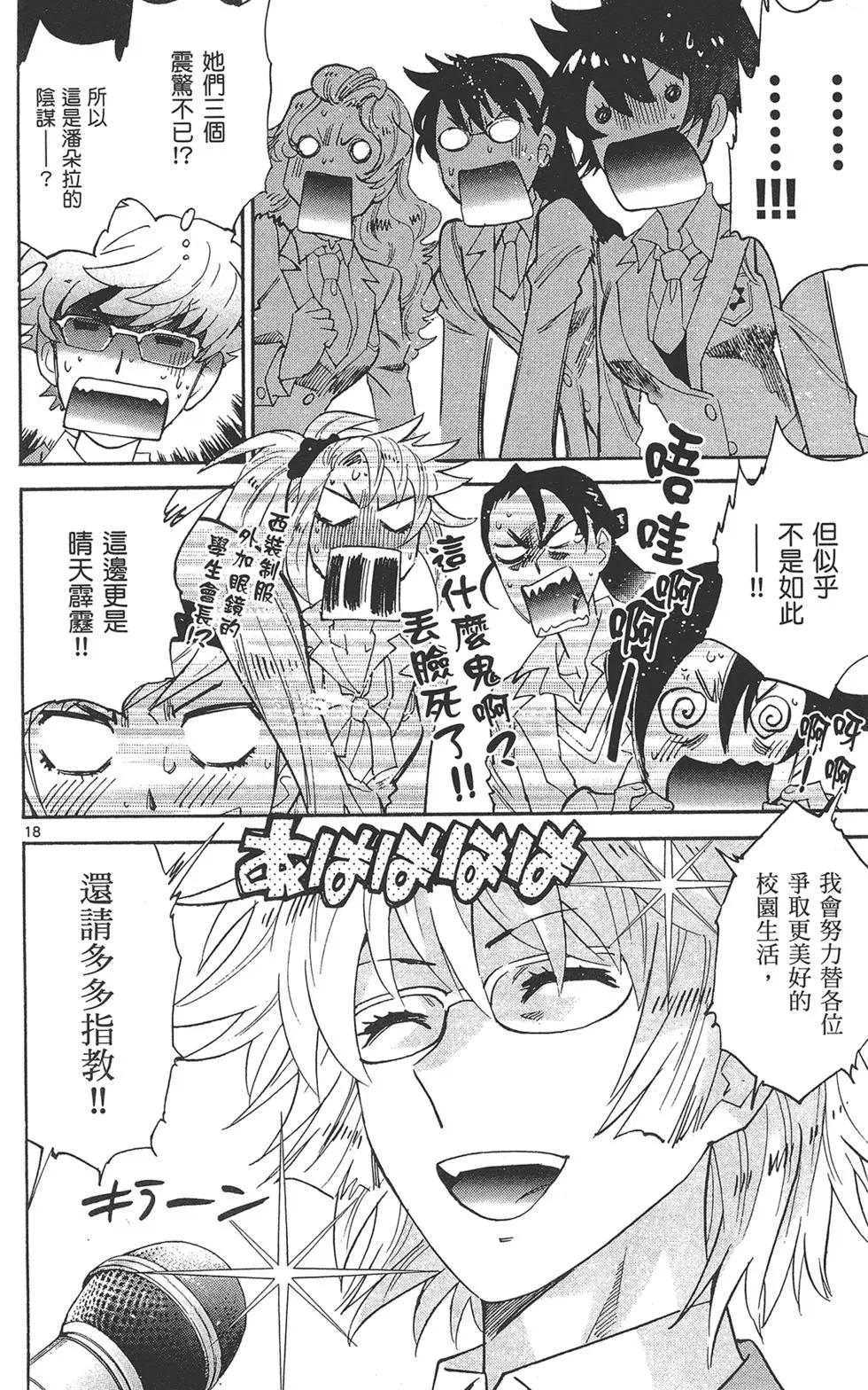 第40卷177