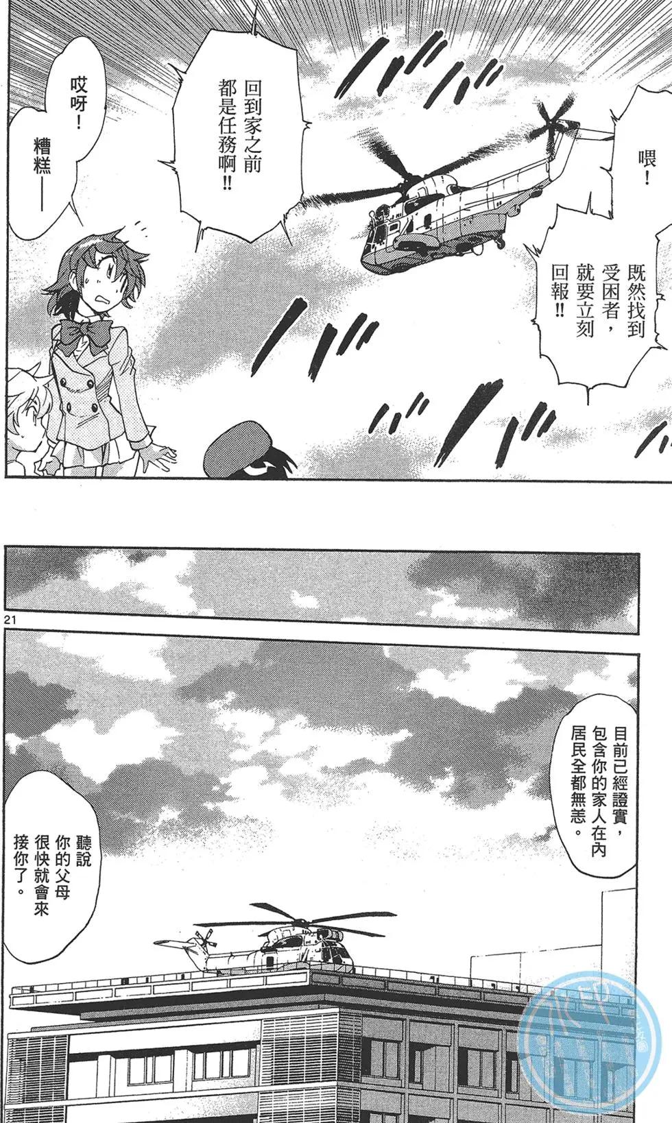 第40卷27