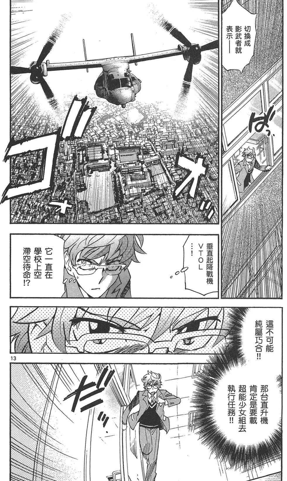 第40卷55