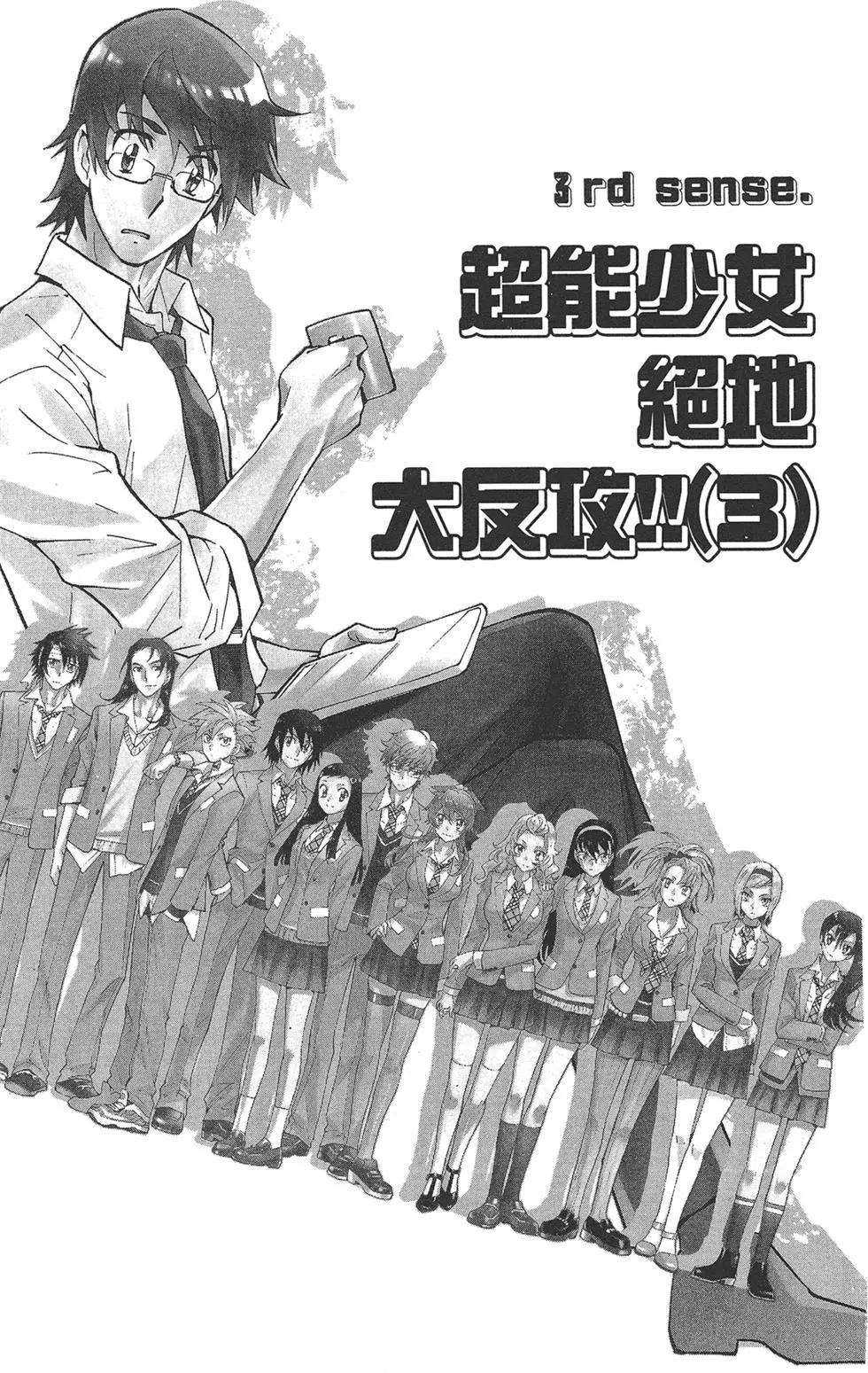 第40卷60