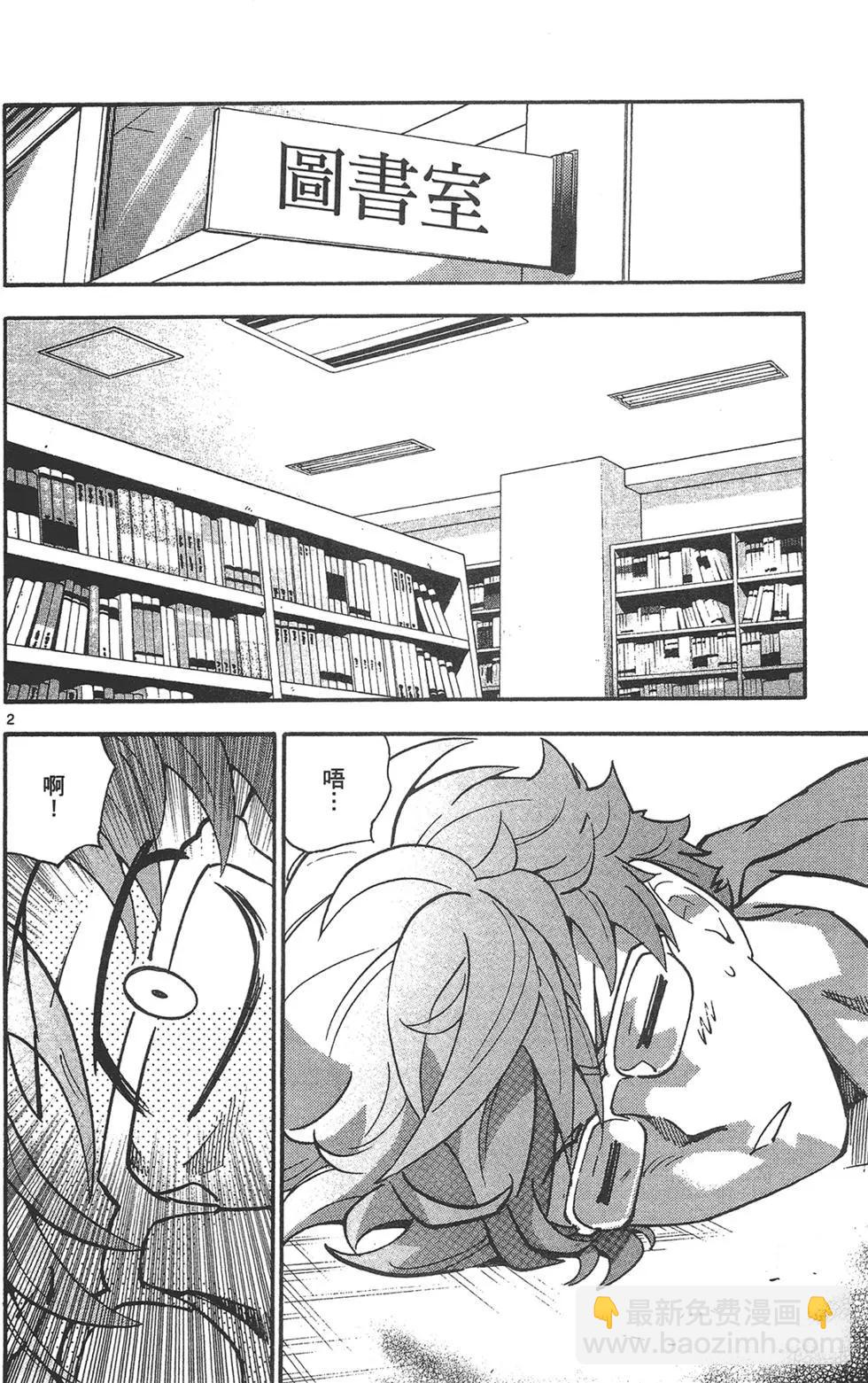 第41卷105